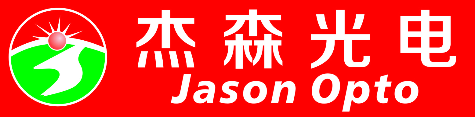 茂名市杰森光电科技有限公司